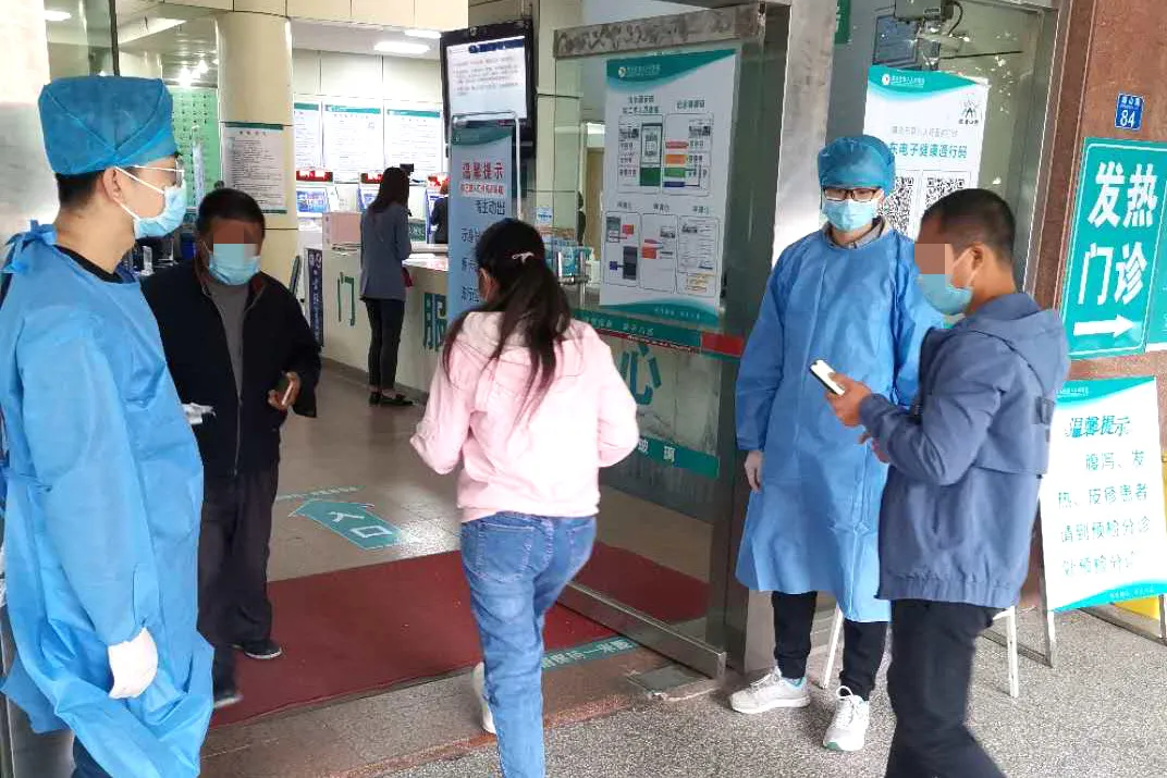 抗击疫情 我们在行动