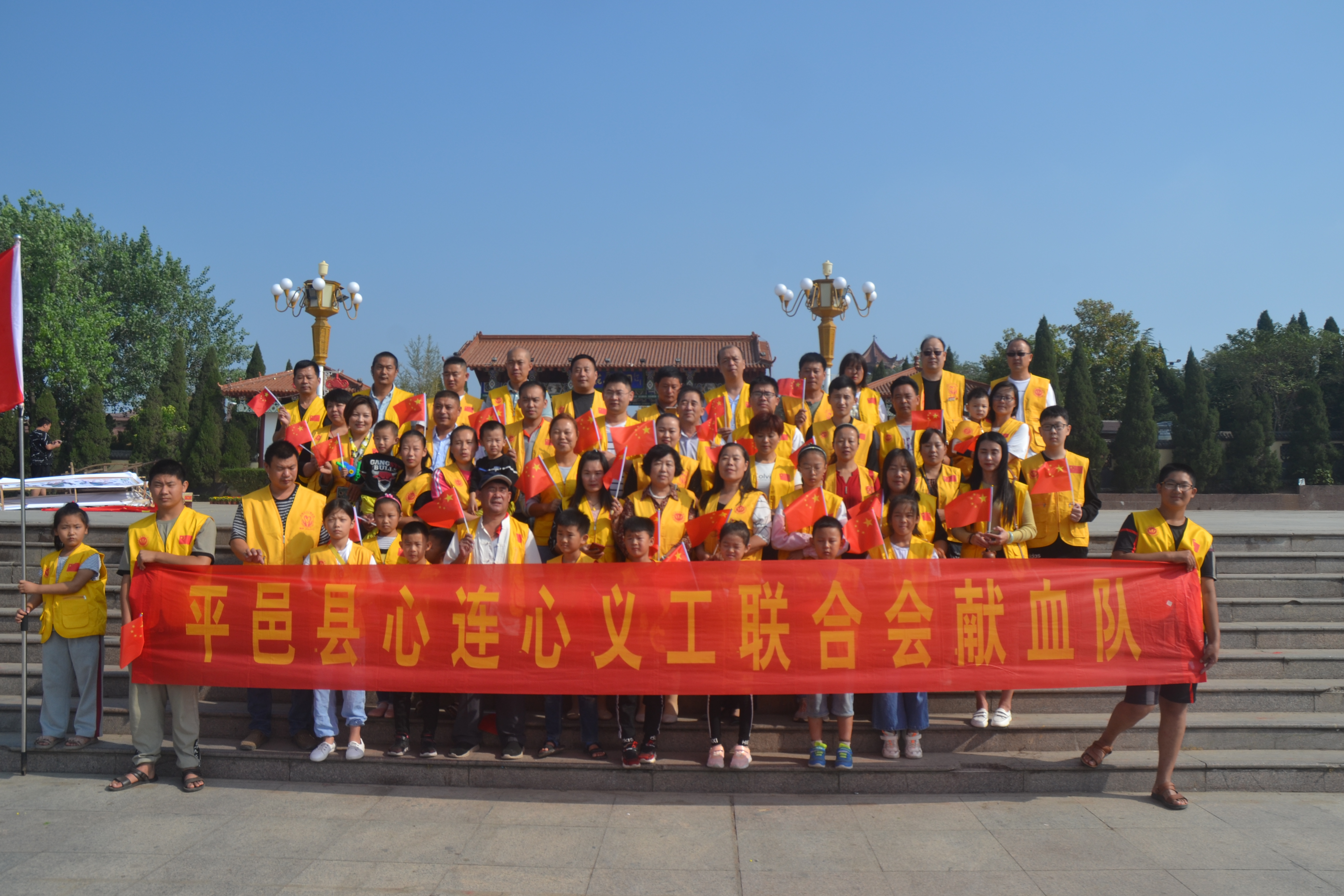 庆国庆，心连心义工联合会献血纪实(图34)