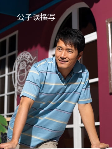 翁美玲情史录，她为什么会自杀？