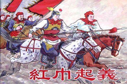 兵强马壮，幅员辽阔，元朝为何只有98年的国运？