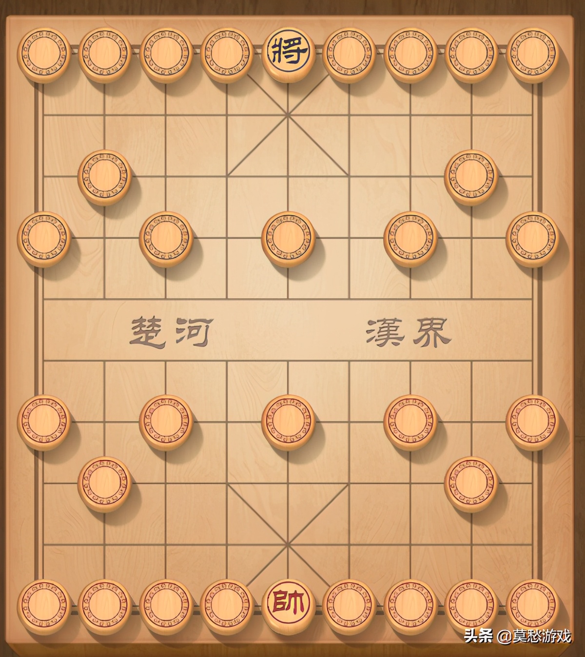 不是我吹，中国象棋有3种玩法，想必很多人不知道吧？