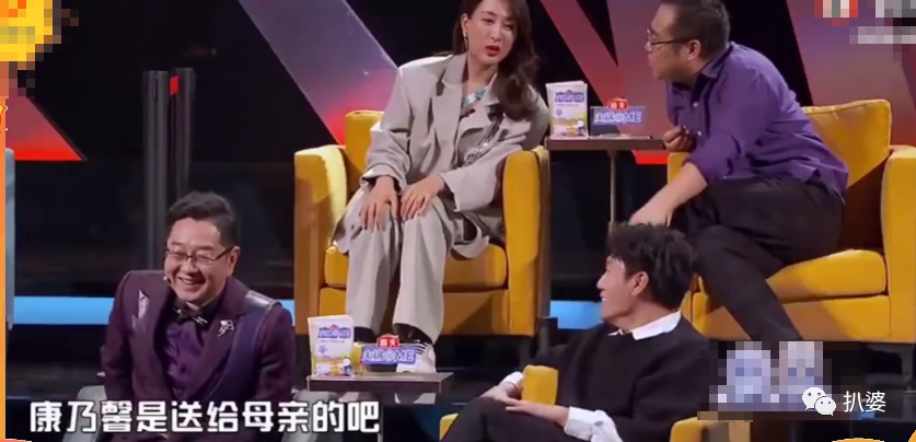 黄奕这回，挨骂完全不冤