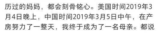 69岁张纪中再当爹,小31岁助理两年生俩娃，曾2年做3次试管