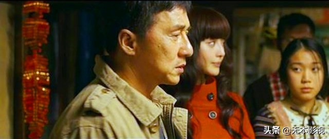 成龙禁片 新宿事件 大陆禁止上映 把人性的欲望展现淋漓尽致 无本影视 Mdeditor