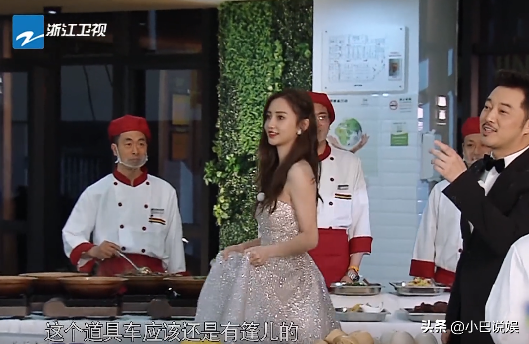 绅士不是装的！跑男团参加宴会，蔡徐坤为baby撩