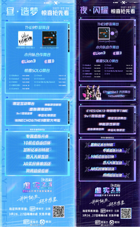 Love is strange art fosse casts the on 100 million cost that make bestow favor on close girl, 