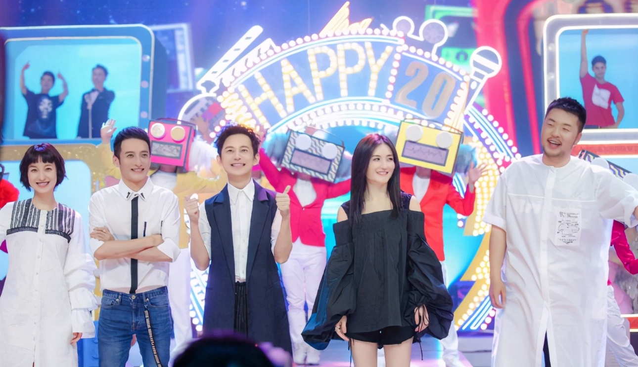 图文 快乐家族当真和睦 5位主持人差距甚大 私下感情被质疑 现在快乐家族主持人都有谁 Www Bagua5 Net