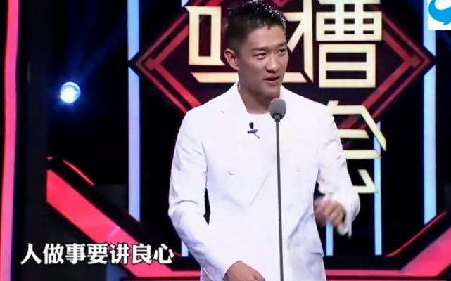 聽(tīng)云軒散了，郭德綱贏了？曹云金從6000字開(kāi)始改寫(xiě)的人生