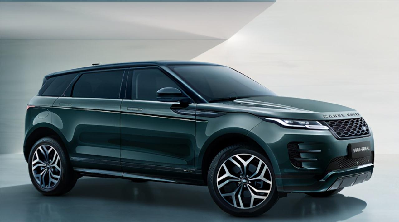 Land Rover finally 