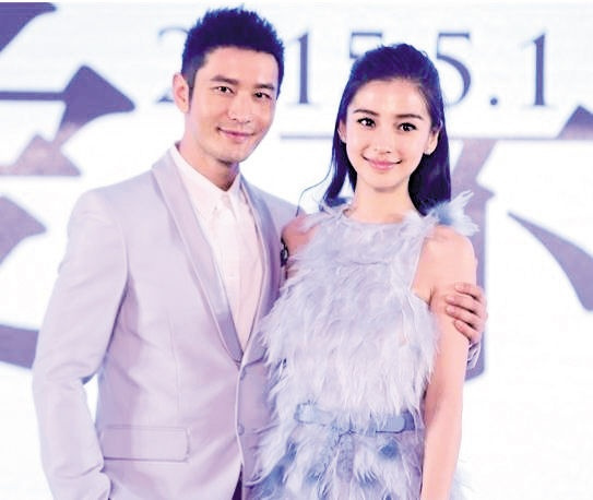 6年后再看黄杨恋：baby嫁对人，黄晓明这样的“冤