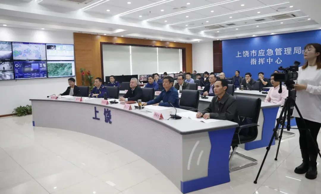 上饶市举行2020年自然灾害类(抗震救灾)应急救援综合演练