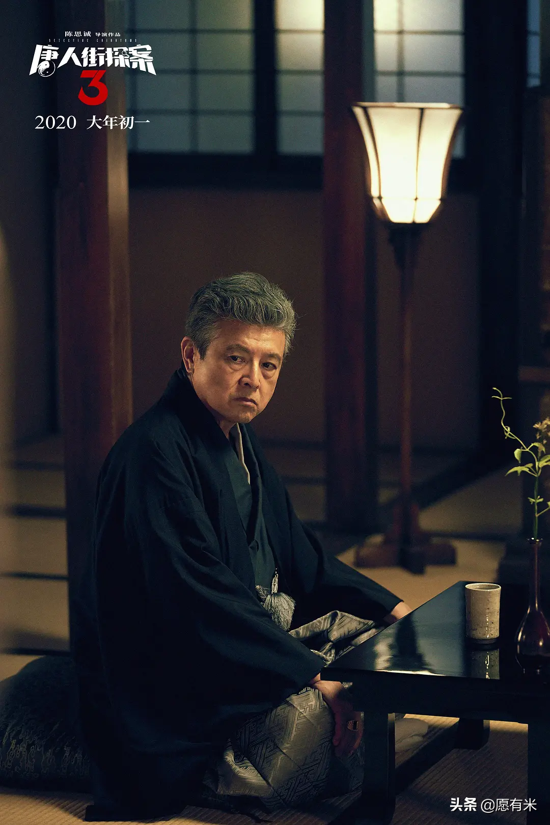 推理|《唐人街探案3》影评 推理简单人设惹反感有点惊喜