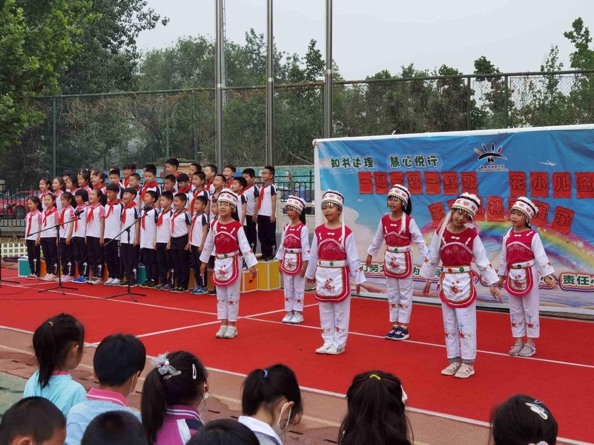 北京市花家地实验小学：童心演绎中国美(图9)