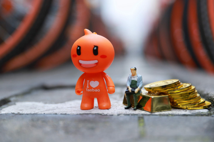 淘宝调整直播平台限制推广商品规则