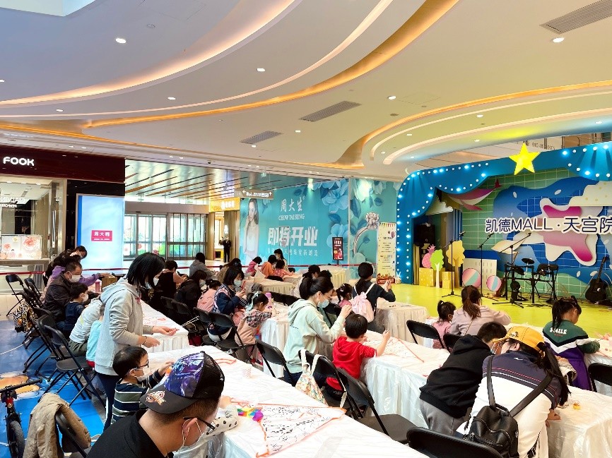 凯德MALL•天宫院儿童手绘风筝DIY活动圆满落幕