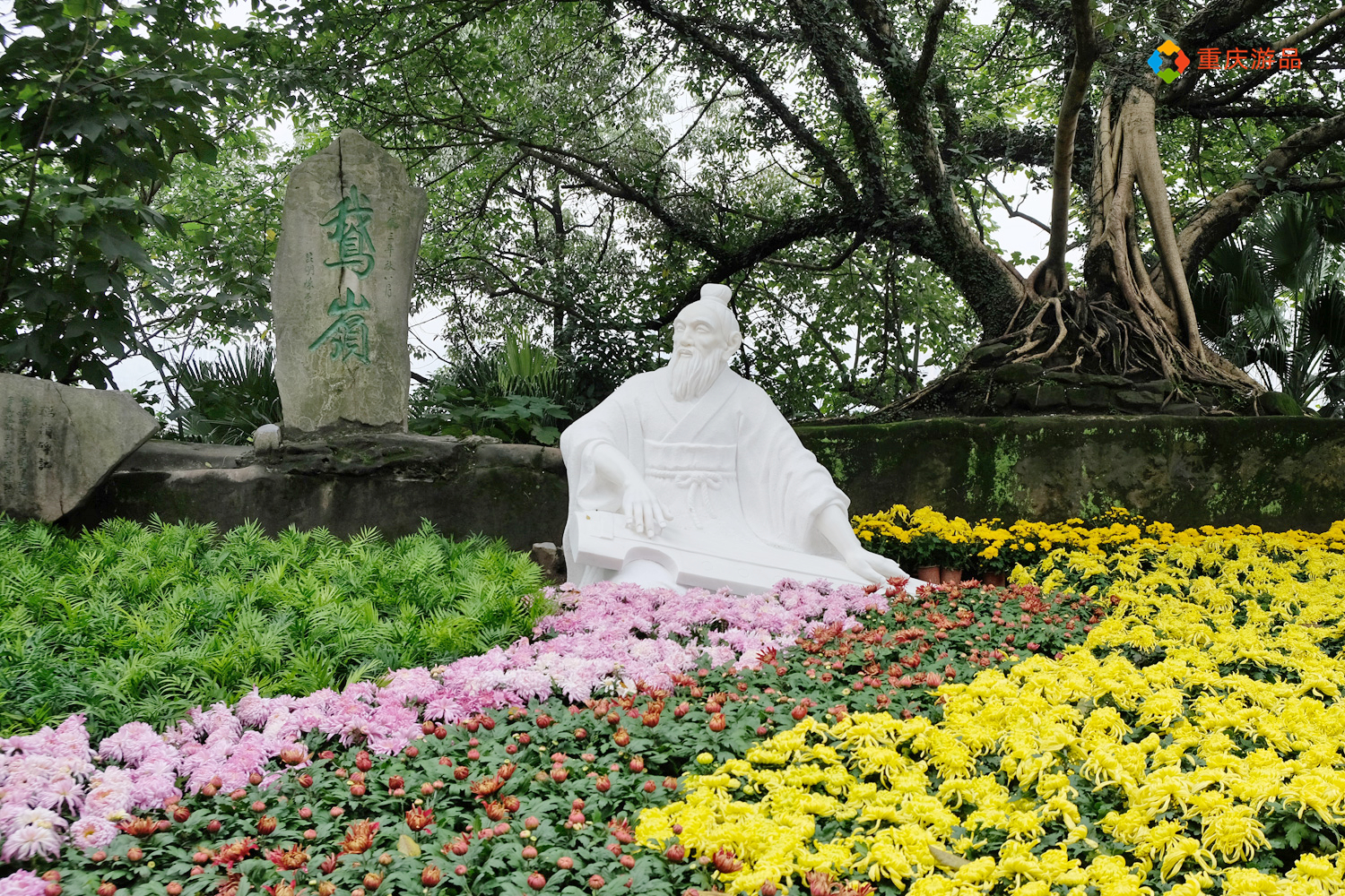 魅力渝中：建于清朝的私家园林，变成重庆人的城市公园，免费开放