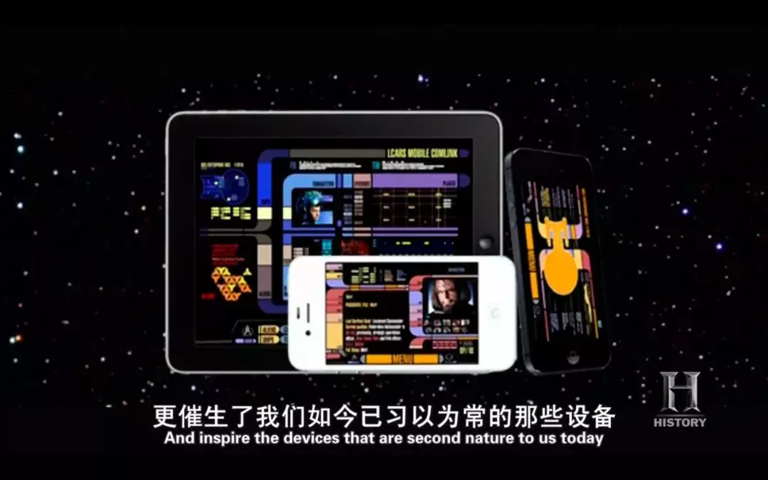 最具收藏价值的《星际迷航》系列解析