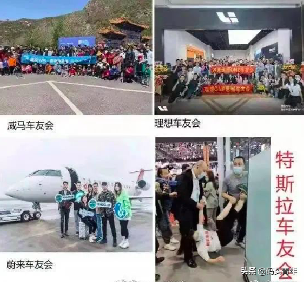 新華社央視等官媒出動后，“不妥協”的特斯拉深夜道歉愿整改