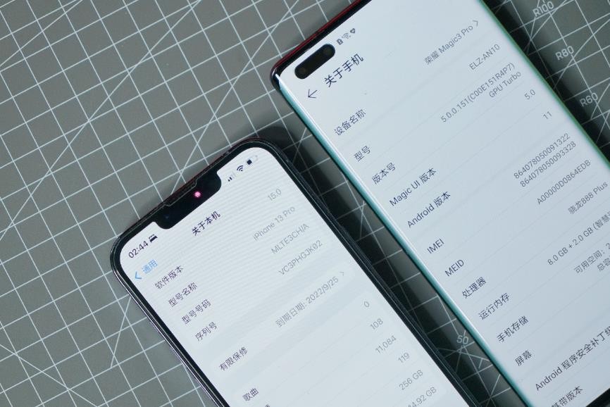 Personalizzate Cover compatibile con HONOR Magic V3