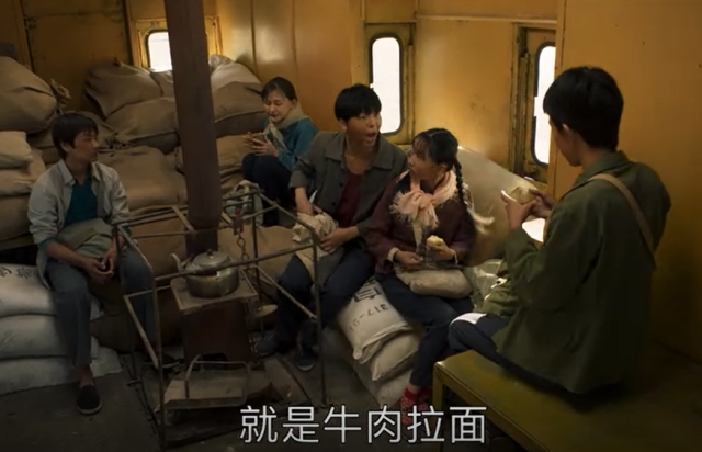 《山海情》里的“大明星”② | 早上煮洋芋，中午蒸洋芋，晚上烤洋芋，我吃够了