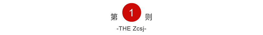 劫富济贫还是劫贫济富？社区团购“买菜钱”的背后，有着更大布局