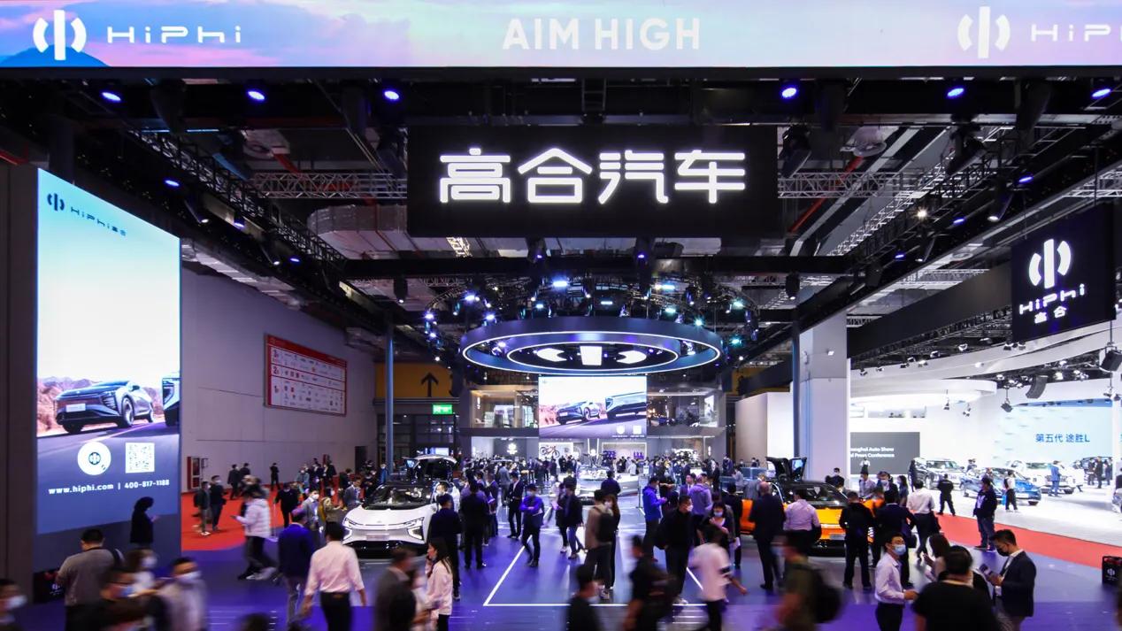 上海车展|高合汽车携HiPhi X四款新车型亮相上海车展