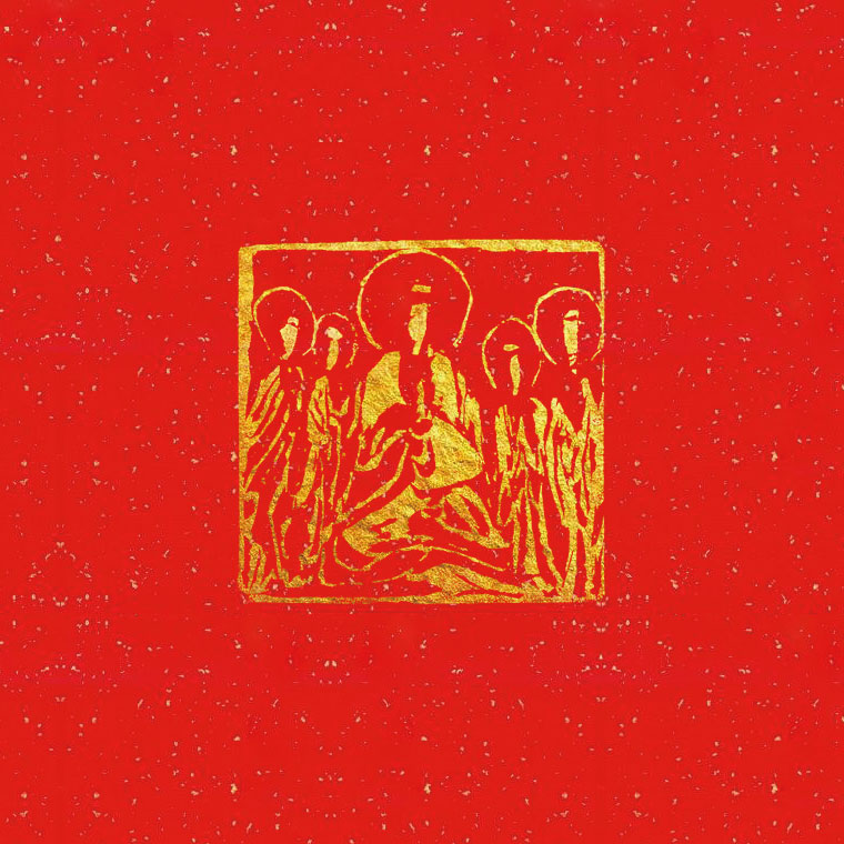 ǧ����յ�������ĵ�һյ��120ö����ӡ�¼���