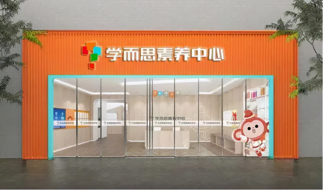 ��������ѵ�������ٷ����������ѧ�������һ�֡��ھ���