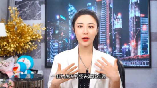 薇娅：人生是用来改变的，关于我的成功，你不知道的3个故事