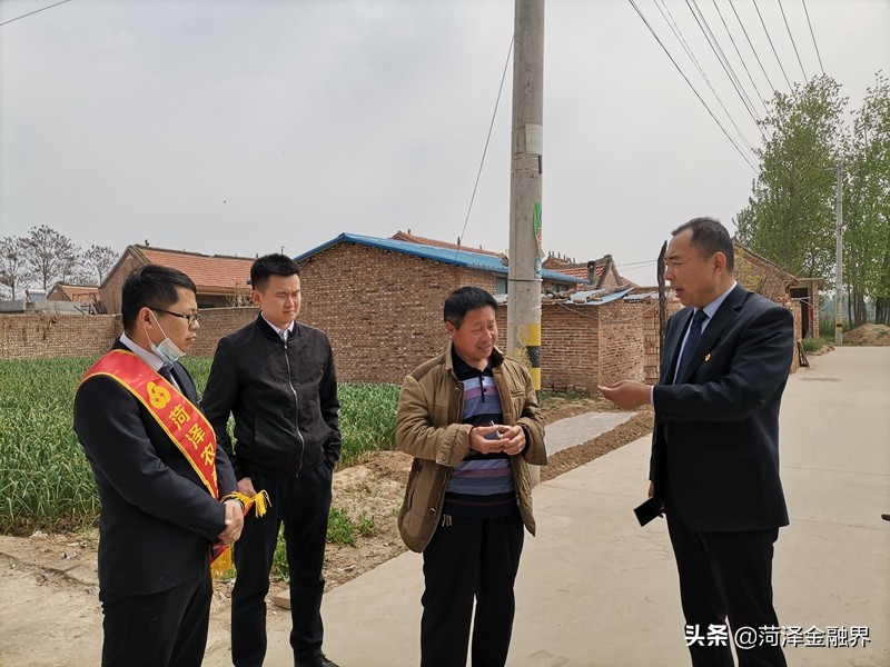 菏泽农商银行马强同志的乡村“挎包”路