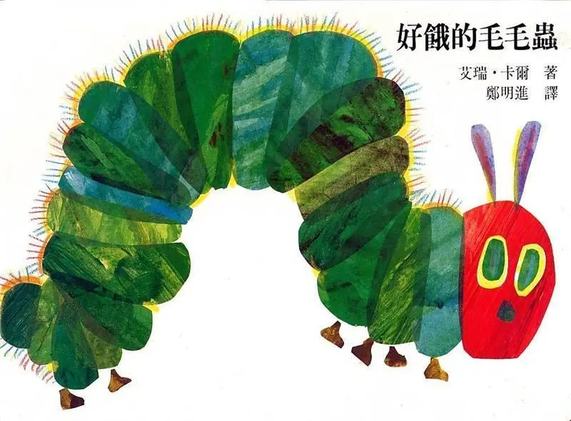 快乐阅读 健康成长——双流特教开展阅读活动