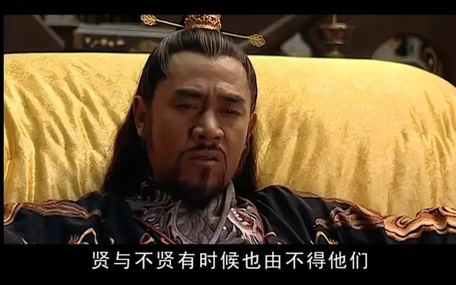 演“帝王”不容易，像焦晃的康熙，可以寫進(jìn)教科書的，有9位演員