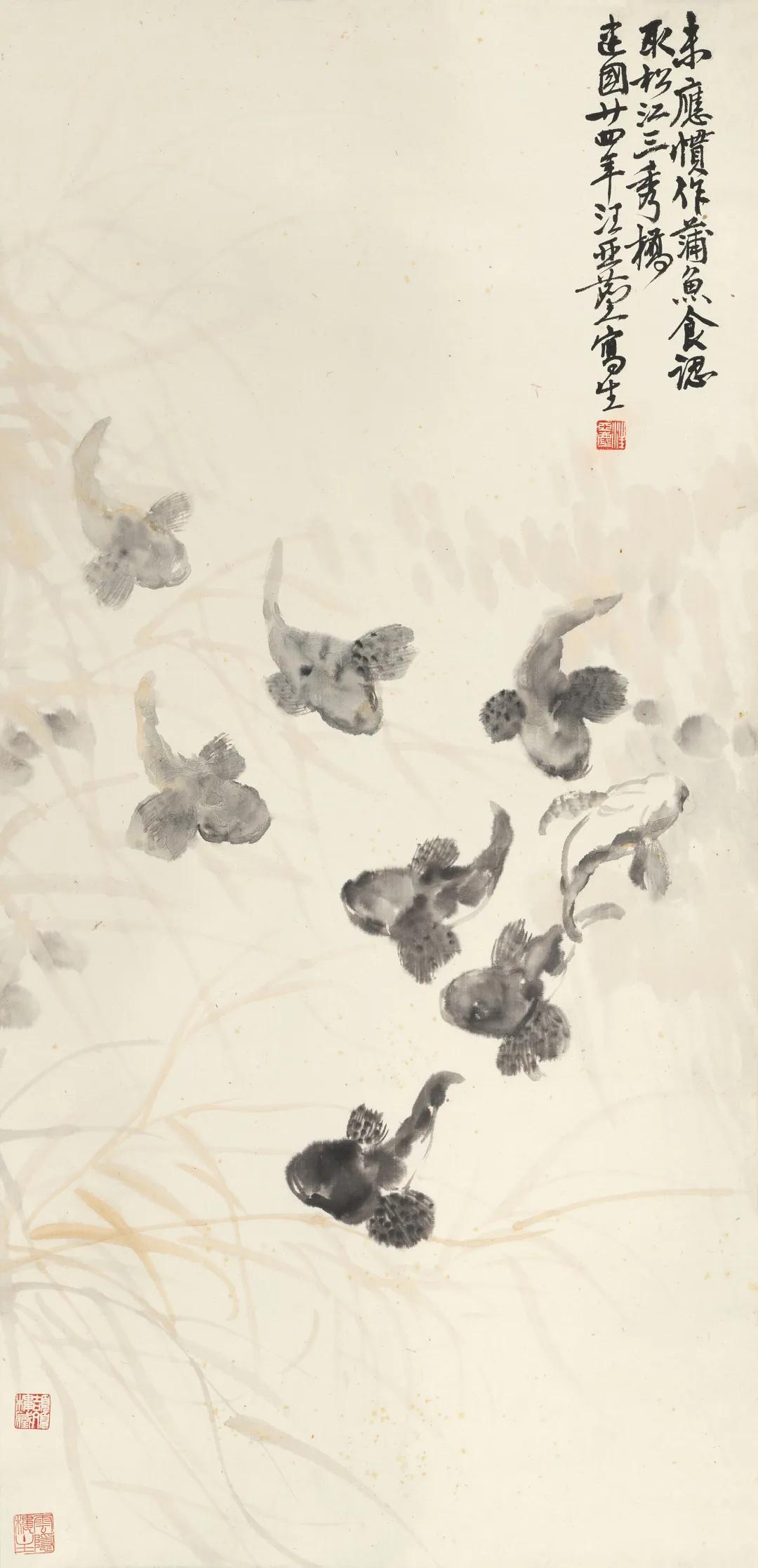 北京荣宝网络文物拍卖会（第三届）——近现代绘画（一）