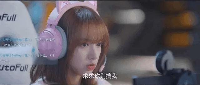 《你微笑时很美》遭群嘲，事态持续发酵，程潇受到“攻击性”话题