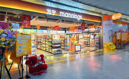 2020 physical retail challenges will be more Mannings China launches ...