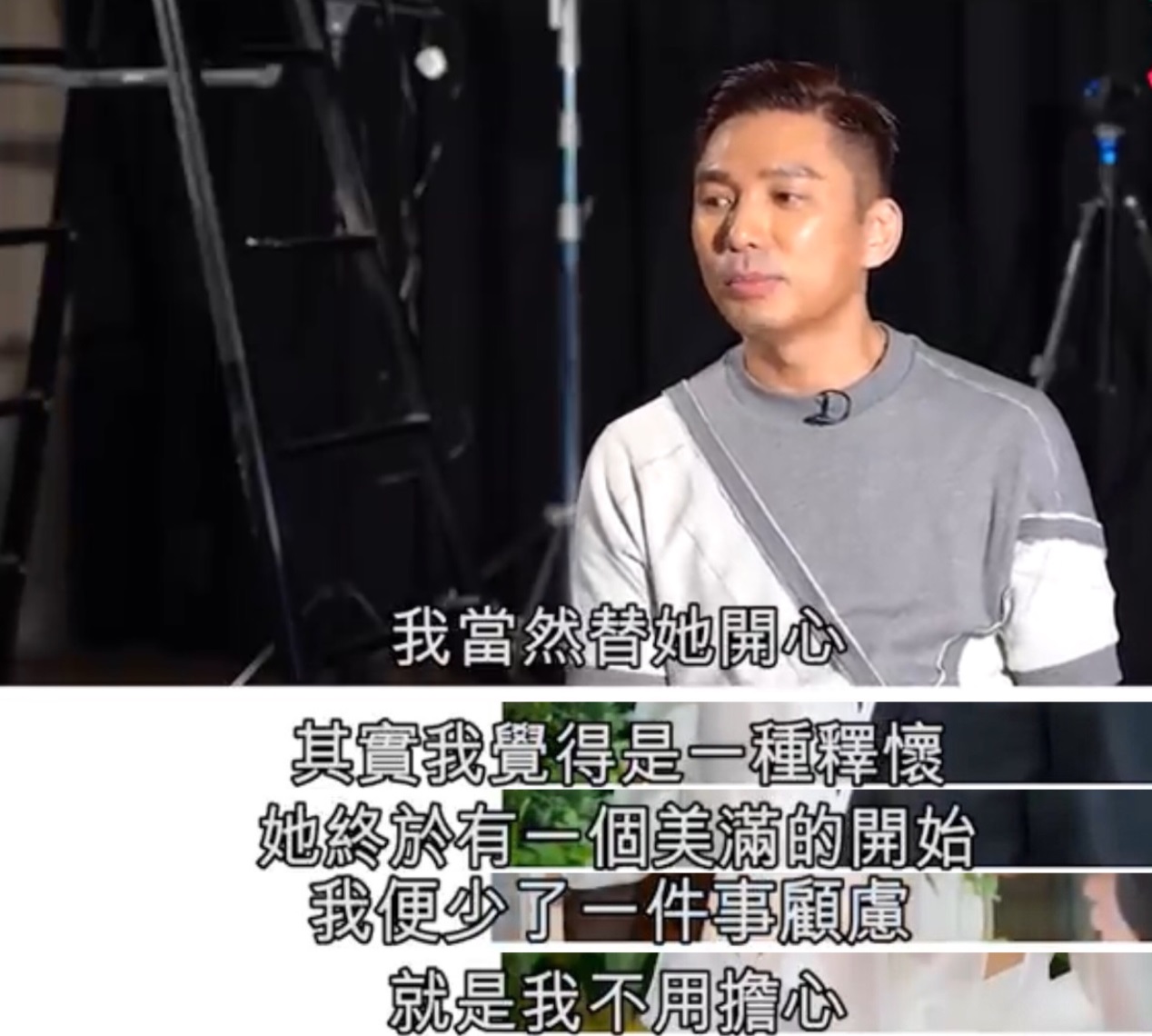 陈法拉晒二婚外籍老公，为省钱让他扛树，富商前夫曾称离婚是被逼