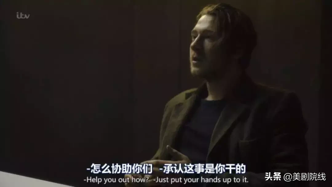 第一集就是豆瓣9.4分,还不追?