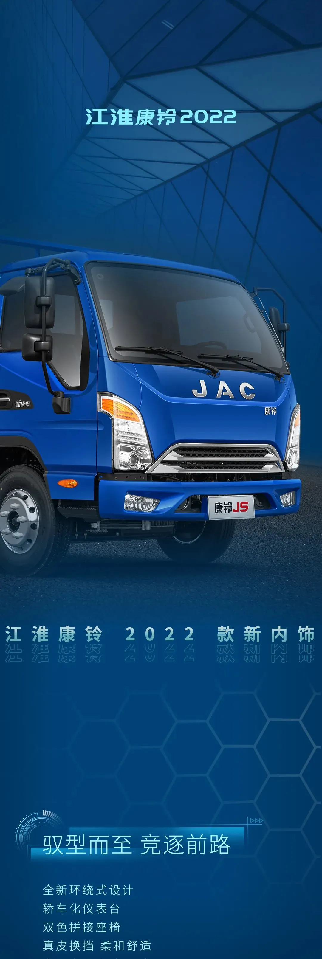 �������Σ�����ֱ�������