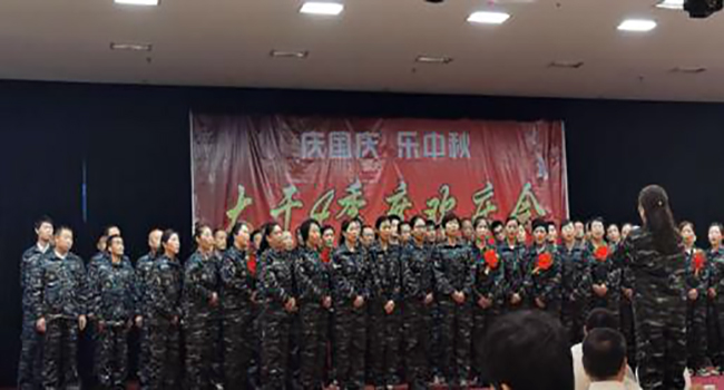 鶴壁煤化機(jī)械——“慶國慶 樂中秋”雙節(jié)文藝慶典活動紀(jì)實(shí)