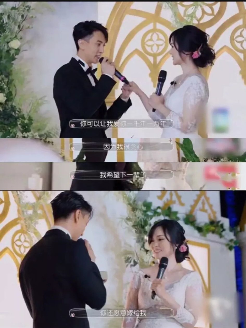 红的时候把老婆藏起来，不红了就带老婆出来作秀，这明星太假了！
