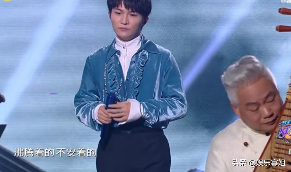 Zhou Shen and Fang Jinlong collaborated on "Ordinary Road + Big Fish ...