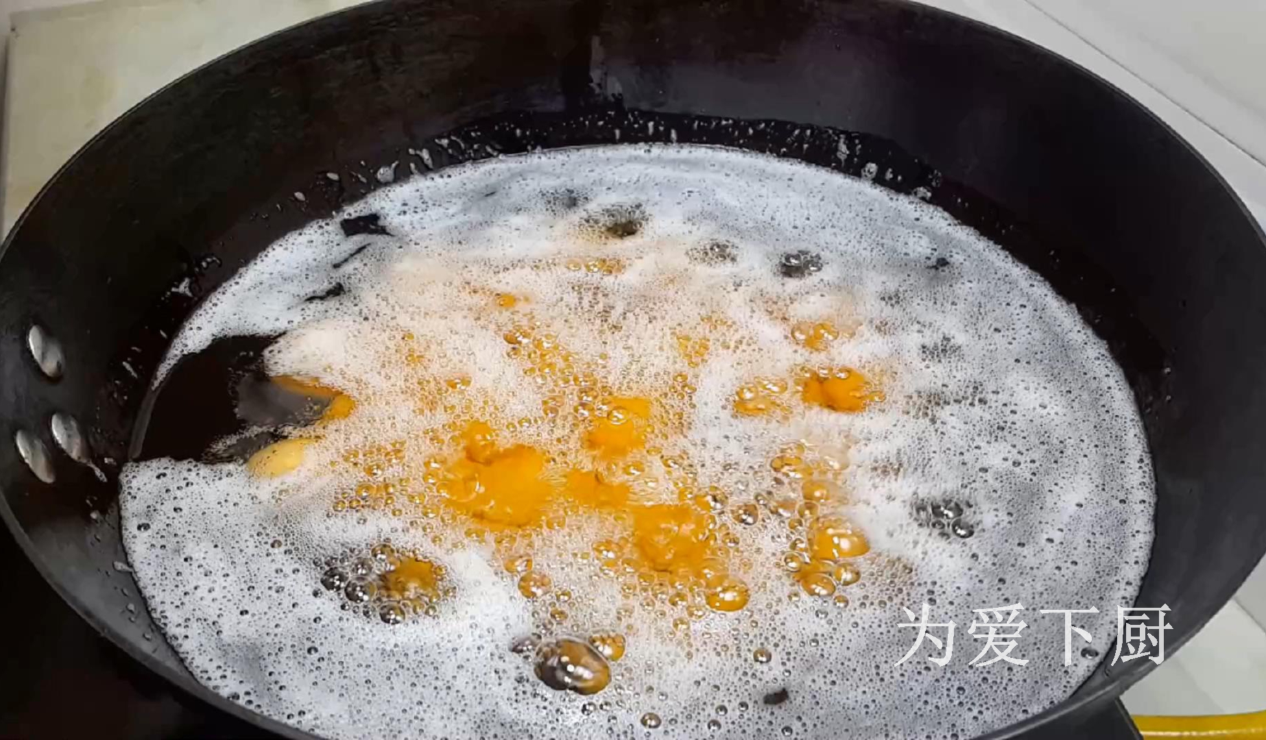 红薯这样做才好吃，加半碗糯米粉，个个焦脆又香甜，真的太香了