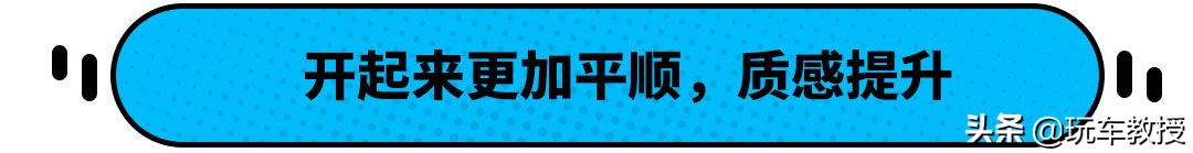 油耗低至6.1L，这款10万级的沃兰多根本不怕油费高