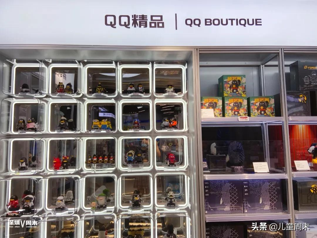 全国首家qqfamily旗舰店来深圳了,超全潮玩体验等你打卡