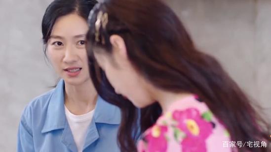 Growing up with you: Shen Xiaoyan is an unfamiliar white-eyed wolf - iNEWS