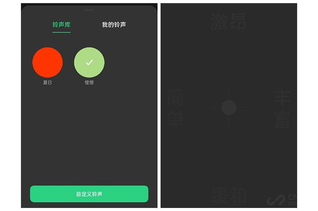 Color OS 7.2新系统，这五大作用真是不必太好用