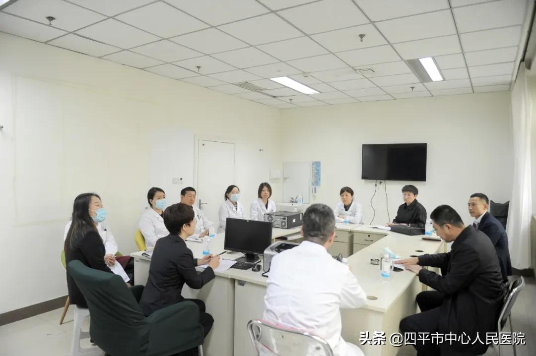 吉林医药学院到四平市中心人民医院开展教学工作检查