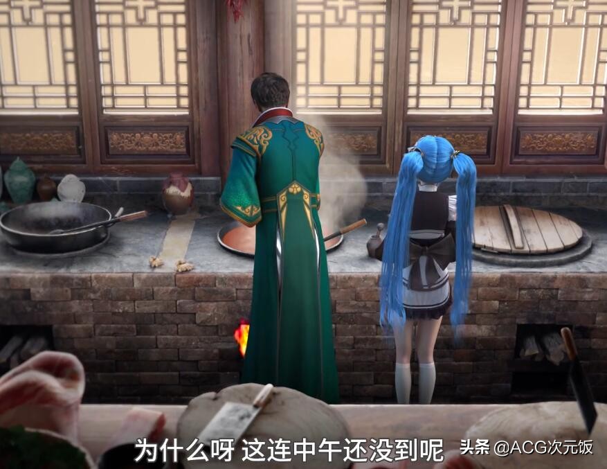 The second season of "Yuanlong" was officially launched, with 3