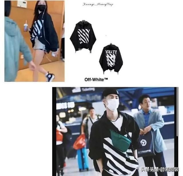 王一博吴宣仪恋情曝光？暧昧细节耐人寻味，博