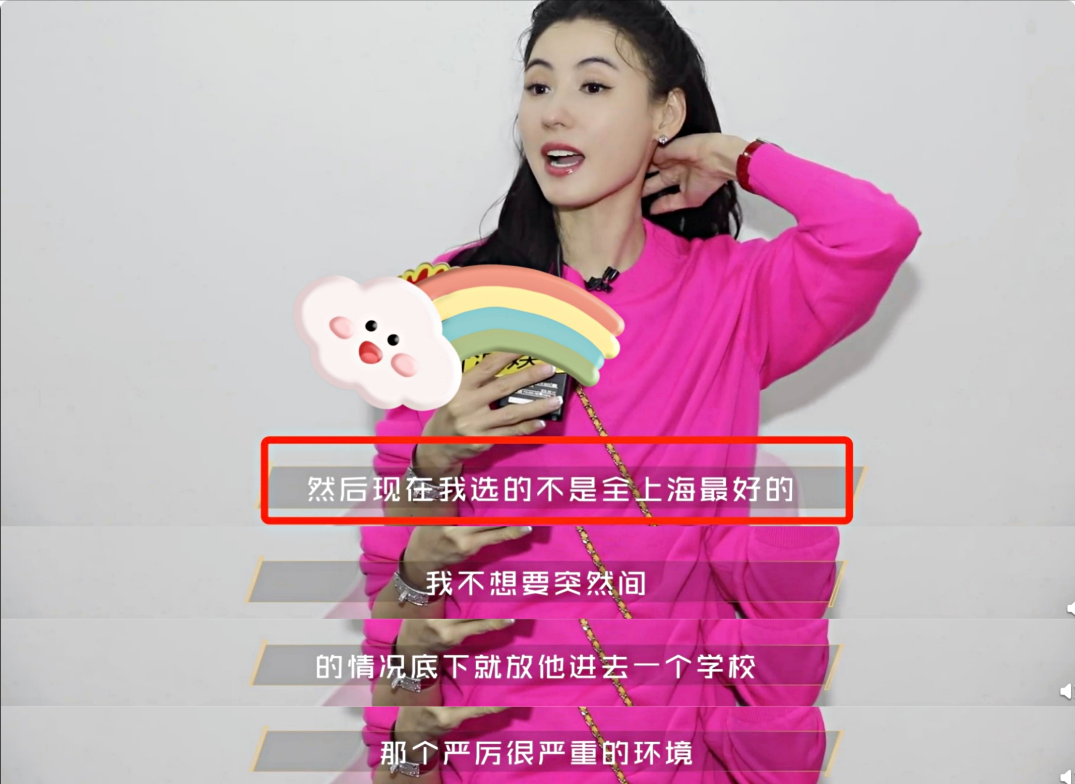 张柏芝首谈三个儿子性格，老三霸道老二阳光，老大安静爱弹吉他